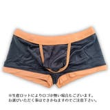 ボクサーパンツ メンズ 男性下着 | PlusNao | 詳細画像13