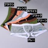 ボクサーパンツ メンズ 男性下着 | PlusNao | 詳細画像19