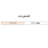 Tバック ショーツ レディース | PlusNao | 詳細画像20
