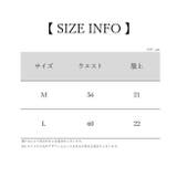 ヒップハンガーショーツ レディース 女性 | PlusNao | 詳細画像18