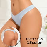 ショーツ Tバック ソング | PlusNao | 詳細画像1 