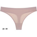 ショーツ Tバック ソング | PlusNao | 詳細画像10 