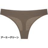ショーツ Tバック ソング | PlusNao | 詳細画像12 