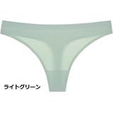 ショーツ Tバック ソング | PlusNao | 詳細画像14 