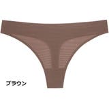 ショーツ Tバック ソング | PlusNao | 詳細画像15 
