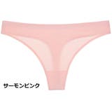 ショーツ Tバック ソング | PlusNao | 詳細画像16 