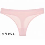 ショーツ Tバック ソング | PlusNao | 詳細画像17 
