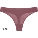 ショーツ Tバック ソング | PlusNao | 詳細画像18 