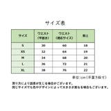 ショーツ Tバック ソング | PlusNao | 詳細画像19 
