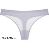 ショーツ Tバック ソング | PlusNao | 詳細画像8 