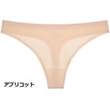 ショーツ Tバック ソング | PlusNao | 詳細画像9 