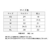 ショーツ Tバック シームレス | PlusNao | 詳細画像20