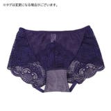 ヒップハンガーショーツ レディース 女性用 | PlusNao | 詳細画像15