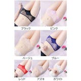 ヒップハンガーショーツ レディース 女性用 | PlusNao | 詳細画像19