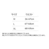 ヒップハンガーショーツ レディース 女性用 | PlusNao | 詳細画像20