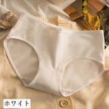 スタンダードショーツ フルバック レディース | PlusNao | 詳細画像12