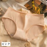 スタンダードショーツ フルバック レディース | PlusNao | 詳細画像14