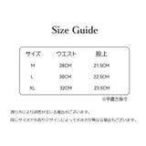 スタンダードショーツ フルバック レディース | PlusNao | 詳細画像17