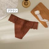 ヒップハンガーショーツ レディース 女性下着 | PlusNao | 詳細画像14
