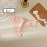 ヒップハンガーショーツ レディース 女性下着 | PlusNao | 詳細画像15