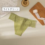 ヒップハンガーショーツ レディース 女性下着 | PlusNao | 詳細画像16