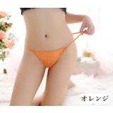 Gストリング Tバックショーツ 紐パン | PlusNao | 詳細画像18