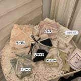 ヒップハンガーショーツ レディース 女性 | PlusNao | 詳細画像13 