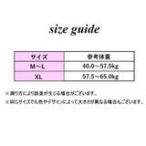 レディースショーツ 紐パン ローライズ | PlusNao | 詳細画像10 