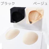 ショーツ レディース 補正下着 | PlusNao | 詳細画像12 