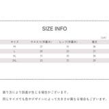 ショーツ レディース 補正下着 | PlusNao | 詳細画像13 