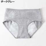 サニタリーショーツ スタンダード 生理用 | PlusNao | 詳細画像18 