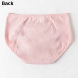 サニタリーショーツ スタンダード 生理用 | PlusNao | 詳細画像4 