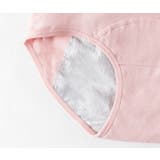 サニタリーショーツ スタンダード 生理用 | PlusNao | 詳細画像8 