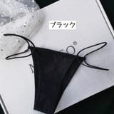 ふんどし型パンツ パンティー レディース | PlusNao | 詳細画像8