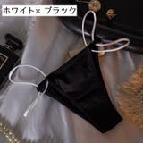 ふんどし型パンツ パンティー レディース | PlusNao | 詳細画像9