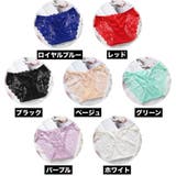 ヒップハンガーショーツ レディース 女性 | PlusNao | 詳細画像15