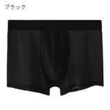 ボクサーパンツ メンズ 男性用下着 | PlusNao | 詳細画像11 
