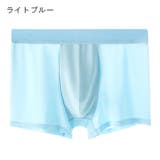 ボクサーパンツ メンズ 男性用下着 | PlusNao | 詳細画像12 