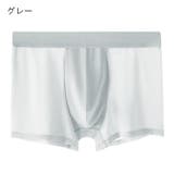 ボクサーパンツ メンズ 男性用下着 | PlusNao | 詳細画像14 