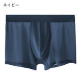 ボクサーパンツ メンズ 男性用下着 | PlusNao | 詳細画像15 