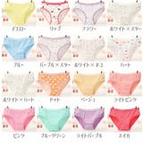レディースショーツ スタンダード 単品 | PlusNao | 詳細画像19 