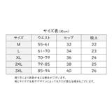 レディースショーツ スタンダード 単品 | PlusNao | 詳細画像20 