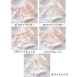 スタンダードショーツ ノーマル レディース | PlusNao | 詳細画像14 