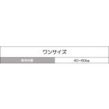 ショーツ スタンダードショーツ レディース | PlusNao | 詳細画像12