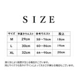 ショーツ ふんどしショーツ レディース | PlusNao | 詳細画像8