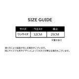 スタンダードショーツ レディース 女性用 | PlusNao | 詳細画像20