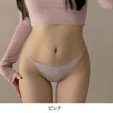 ふんどしショーツ サイドストリング レディース | PlusNao | 詳細画像10 