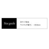ふんどしショーツ サイドストリング レディース | PlusNao | 詳細画像11 