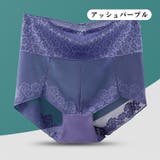 ショーツ スタンダードショーツ ハイウエスト | PlusNao | 詳細画像16 