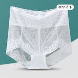 ショーツ スタンダードショーツ ハイウエスト | PlusNao | 詳細画像7 